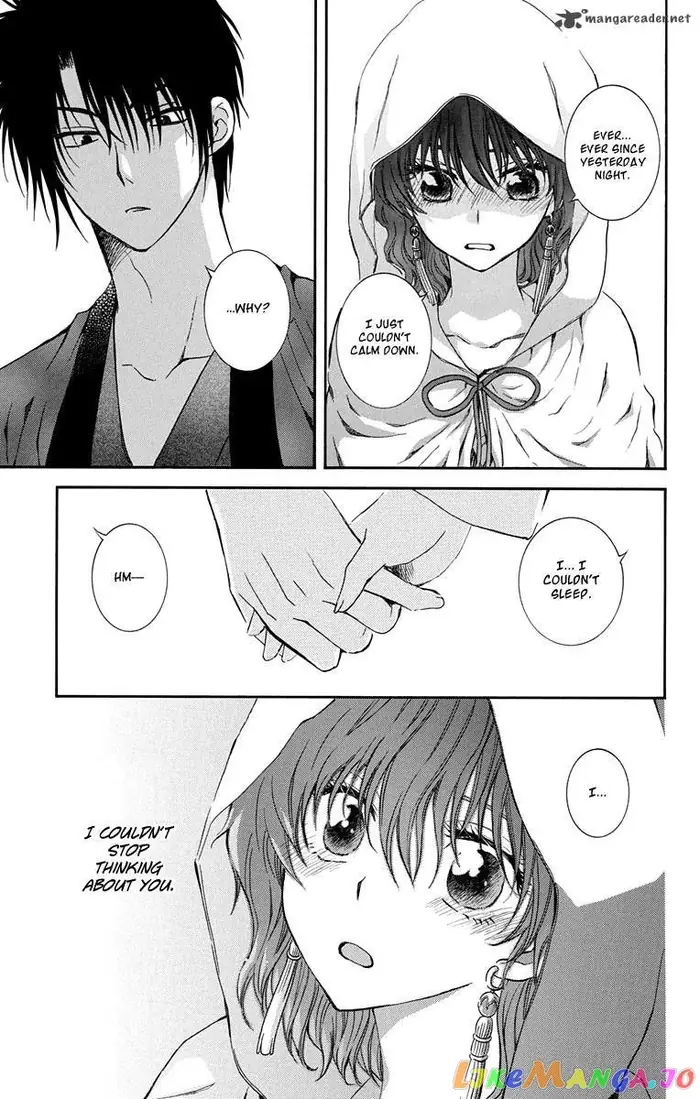 Yona of the Dawn Chapter 111 image 13_optimized